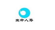 生命人寿